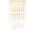 NA-142　Nature Three Months（ネイチャースリーマンス）［新企画］