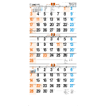 NA-108　3色スケジュールカレンダー