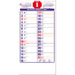 NA-110　メモ付文字月表