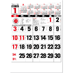 NA-141　年表入文字月表