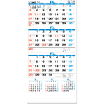 NA-145　3色スーパースケジュール