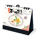 NA-502　卓上　二十四節気