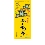 NA-105　8切招福ふくろう