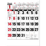 NA-141　年表入文字月表